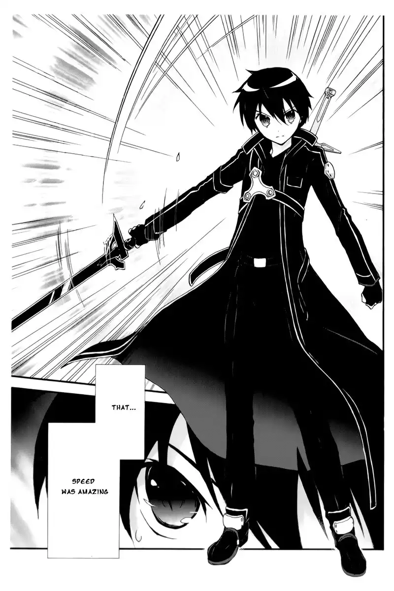 Accel World Chapter 19 14